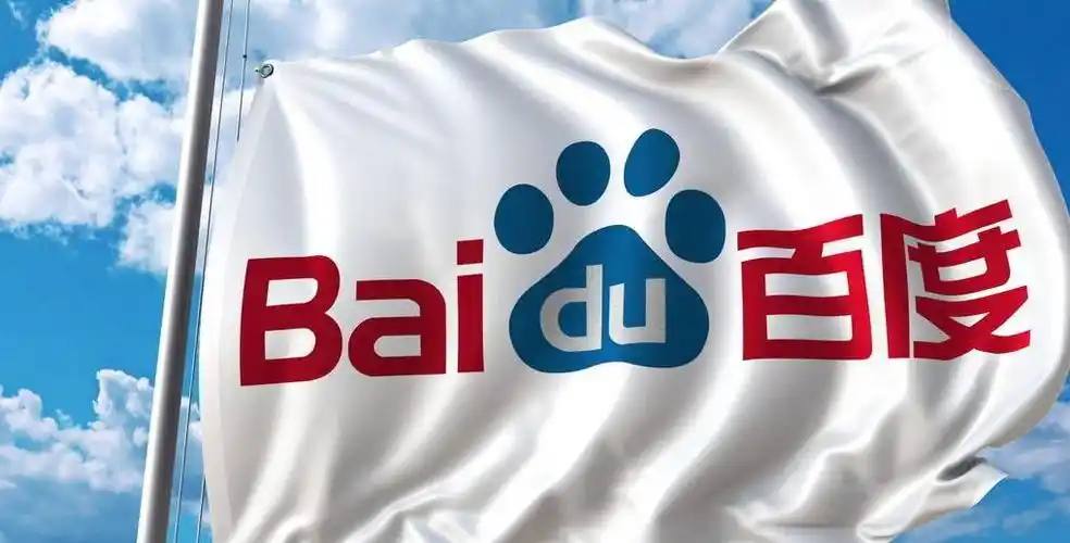 商务部回应安世半导体相关问题